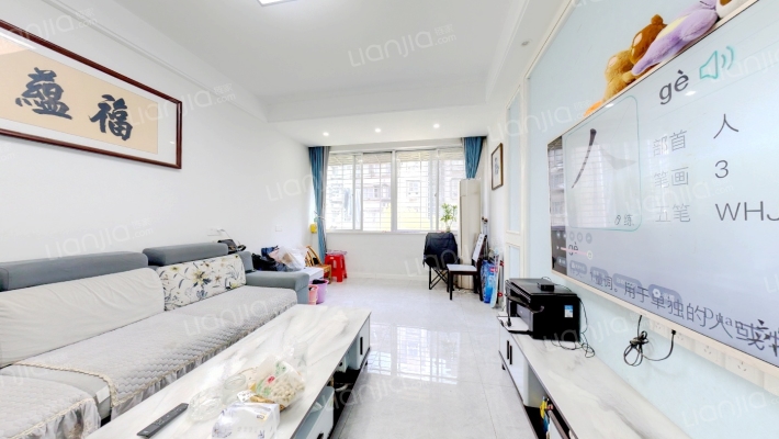 新城湾邮电小区二手房实景图