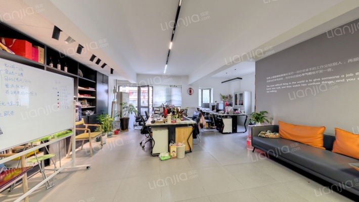 书香名邸二手房实景图