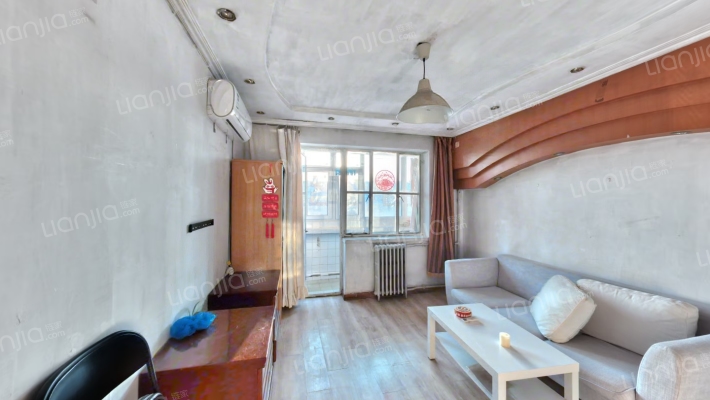 花家地北里二手房实景图