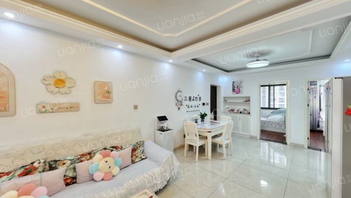 观天下花苑二手房实景图