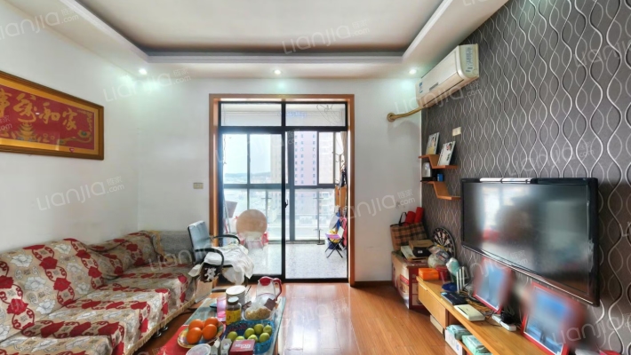 鸿发世纪城二手房实景图