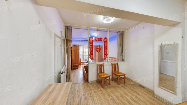 华庆花园二手房实景图