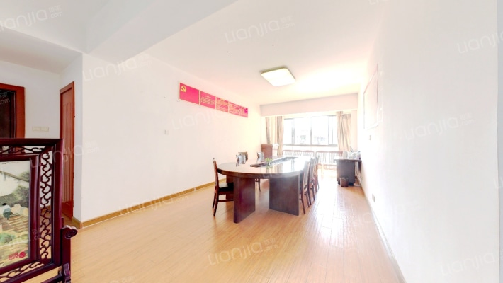 东宸19公馆二手房实景图