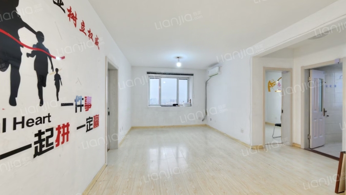 银座华府二手房实景图