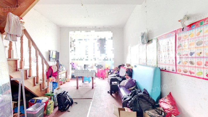 恒通花园二手房实景图