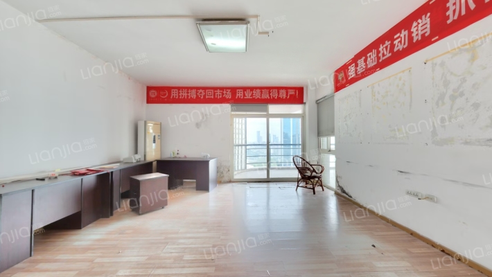 帝景名苑D区二手房实景图