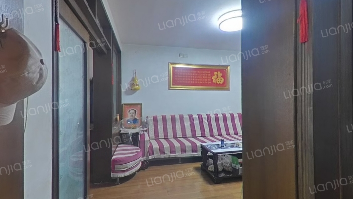 水院北路20号院二手房实景图