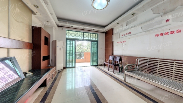 荔翠苑二手房实景图