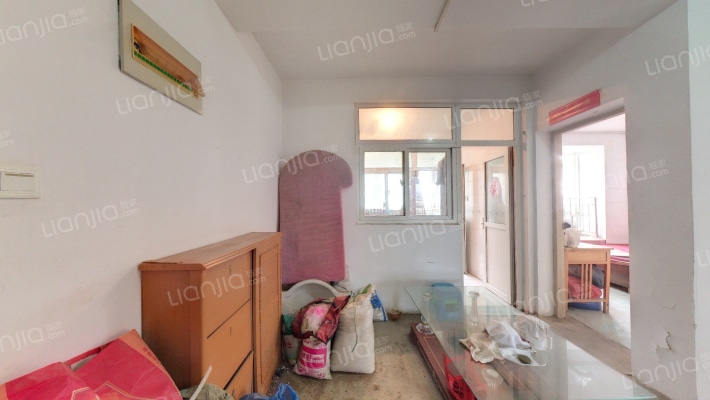 地矿家园二手房实景图