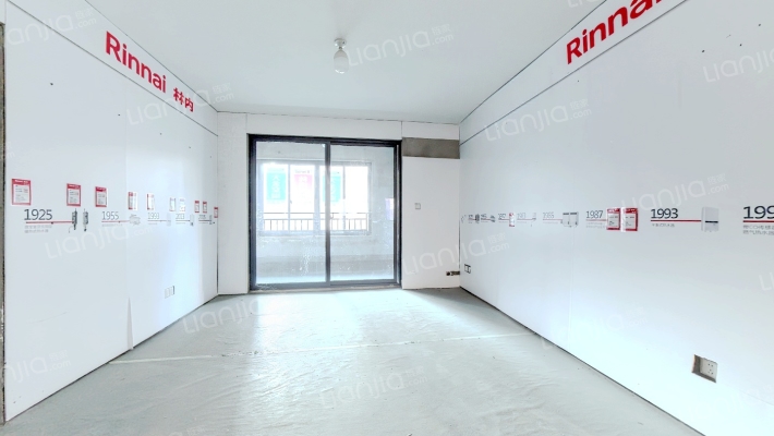 文海雅苑二手房实景图