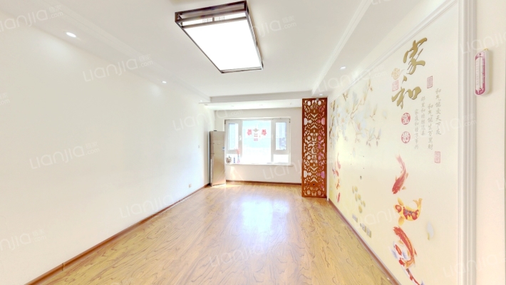 中海国际社区四期二手房实景图