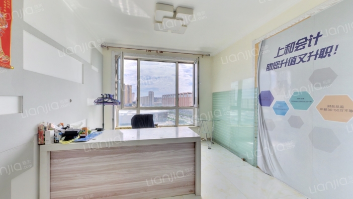 泓林金色地标二手房实景图