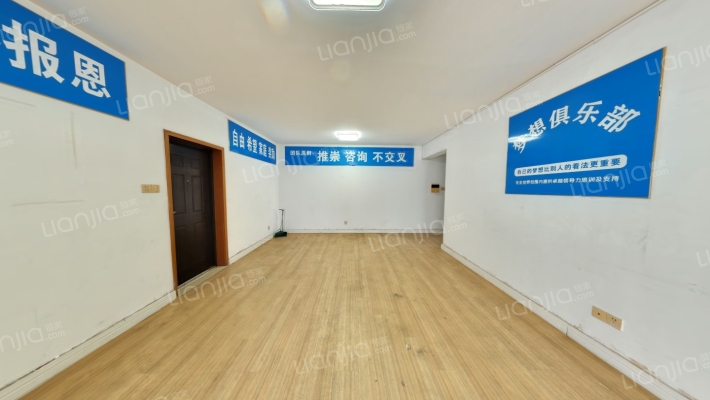 鹏程大厦二手房实景图