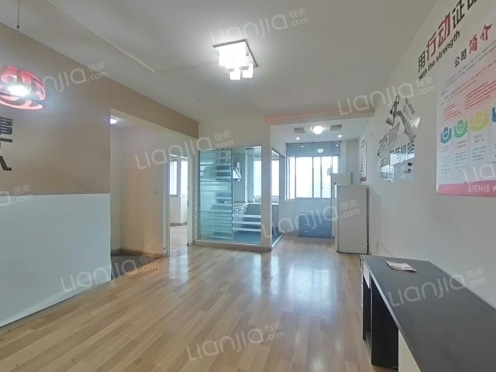 整租·正昇自由康都 1室1厅 南/北