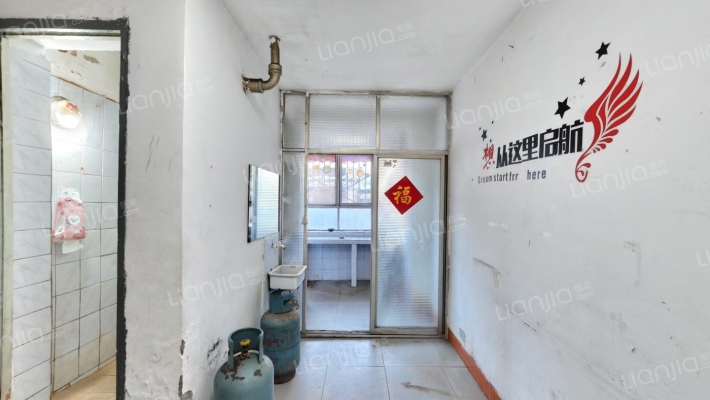 三十三中住宅楼二手房实景图