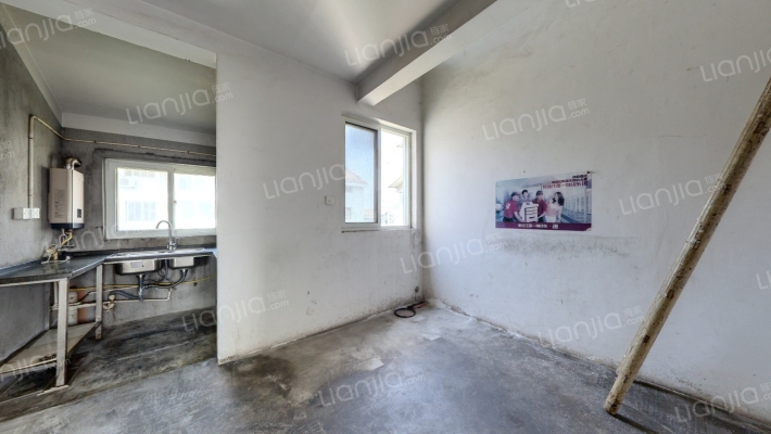 新天地家园北区二手房实景图