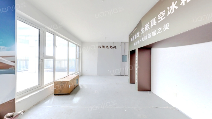 大有世家未来家园二手房实景图