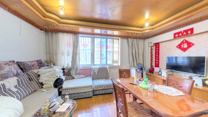 二轻局宿舍二手房实景图