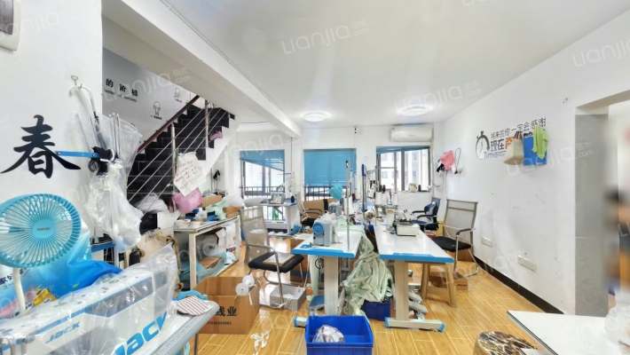 恒大同景国际城S组团二手房实景图