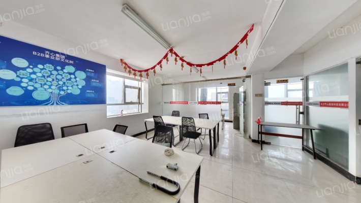 明城国际中心二手房实景图