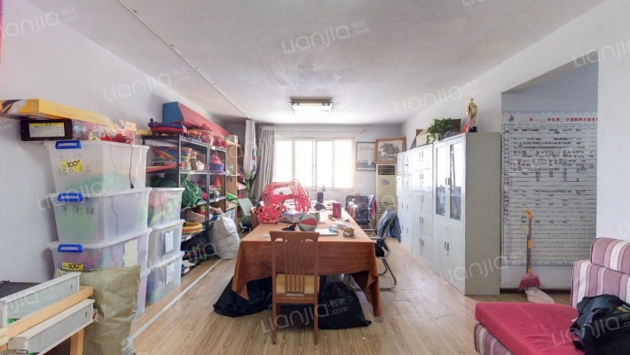 铁道雅景苑二手房实景图