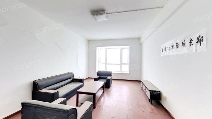 康桥水乡二手房实景图