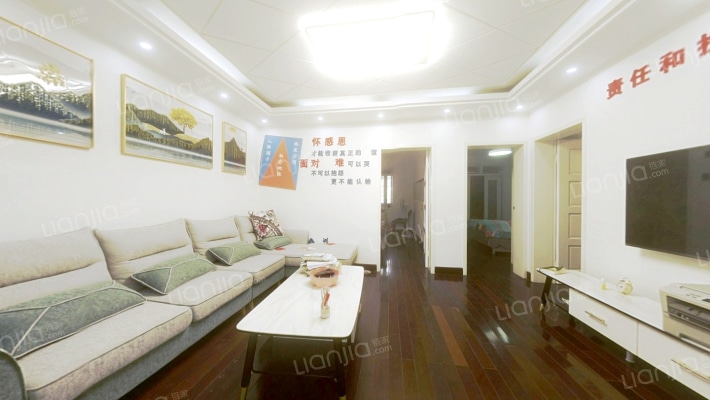 双元路6号二手房实景图