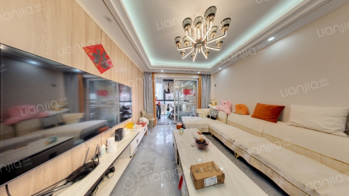 花城名苑二手房实景图