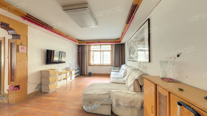 王家花园二手房实景图