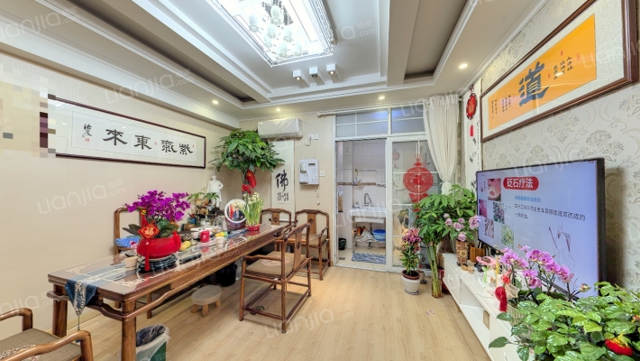 天宝大厦二手房实景图
