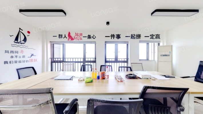 同景国际城U组团二手房实景图