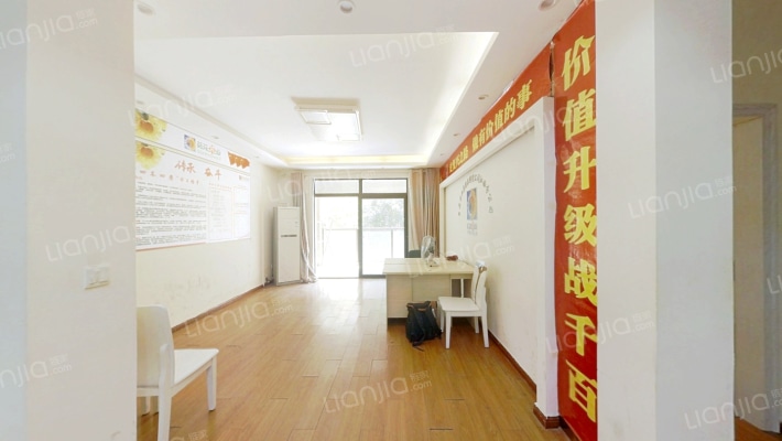 皇冠国际花园二手房实景图