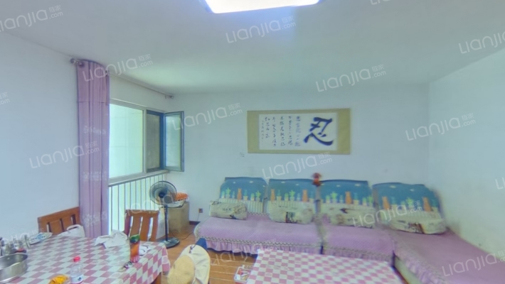北海庄园二手房实景图