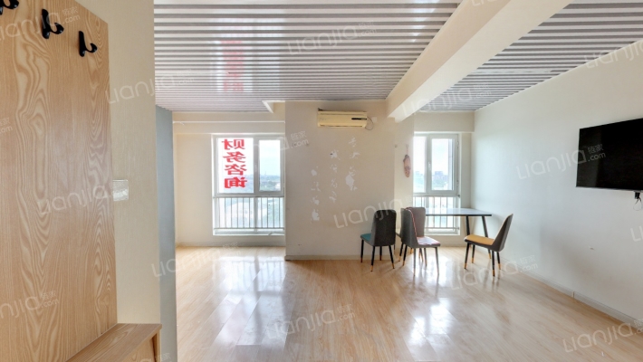 跃丽大厦二手房实景图