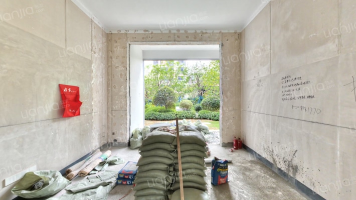 中海阅山府二手房实景图