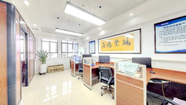 旭弘同德国际二手房实景图