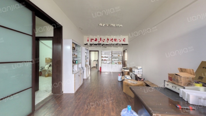 永恒大厦二手房实景图