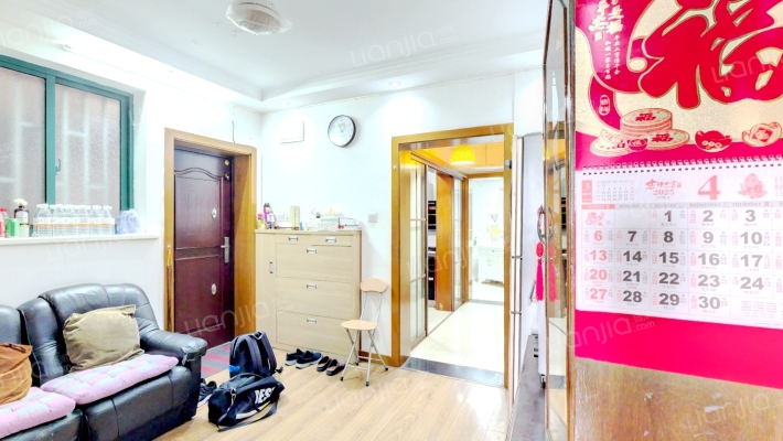 合丰大楼二手房实景图