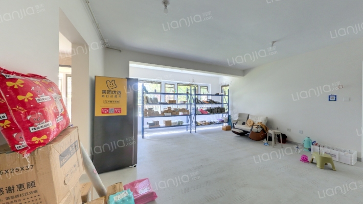 和悦庐鸣二手房实景图