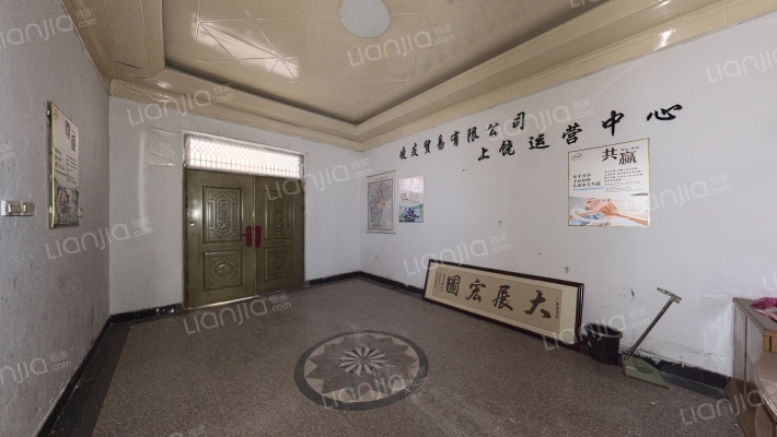 毓秀路二手房实景图