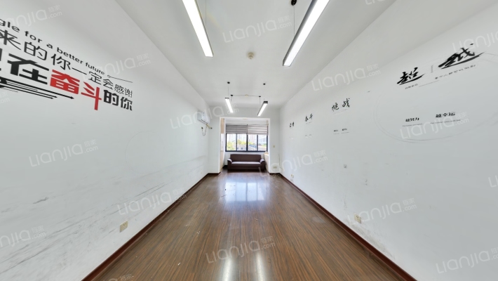 中豪凤起广场二手房实景图