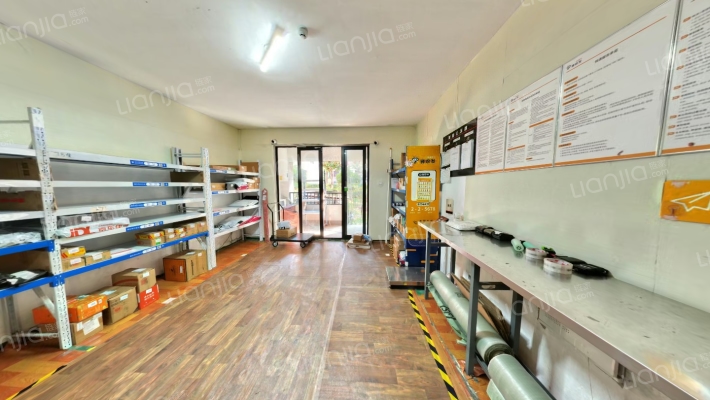 华地森林湖二手房实景图