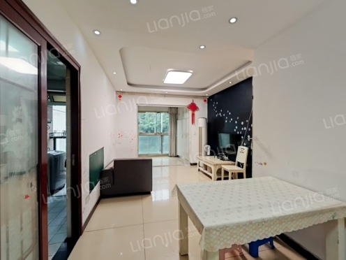 整租·首创鸿恩国际生活区 2室1厅 东南