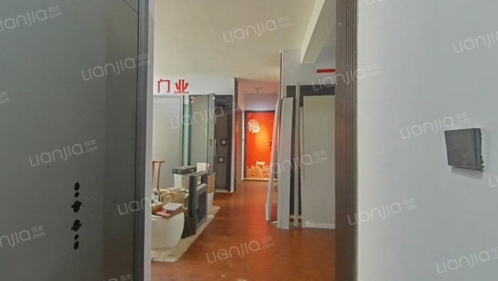 建业熙望二手房实景图