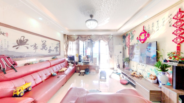 美的新海岸自由立方二手房实景图