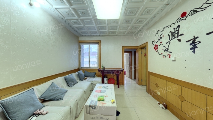 长江中路9号二手房实景图