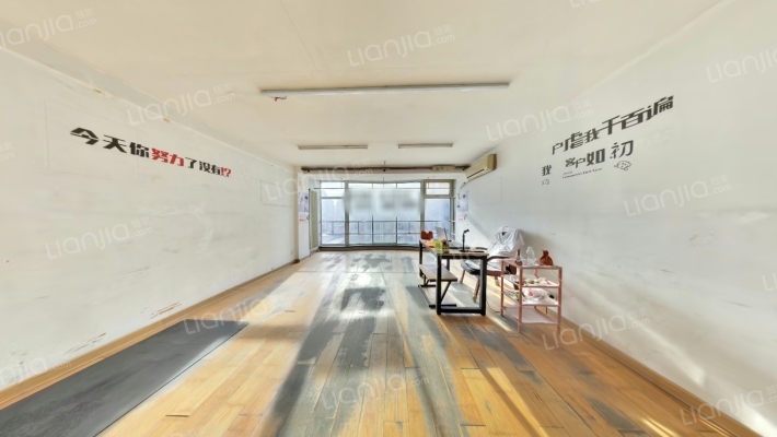 长春银座二手房实景图