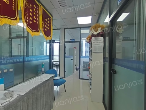 整租·龙湖光年 13室1厅 东南