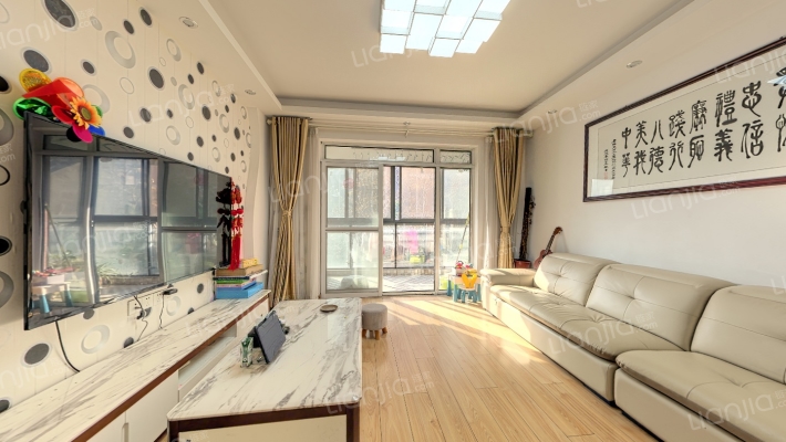 长航蓝晶绿洲一二期二手房实景图