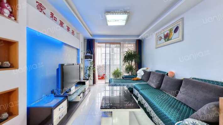 紫竹小区二手房实景图